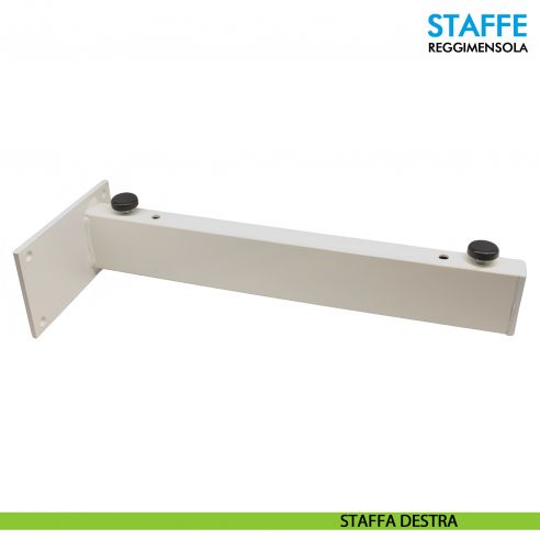 Staffa per lavabo sospeso e mensolone bagno regolabile in metallo Ferramenta Livenza - staffa destra