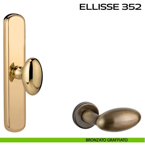 Maniglia cremonese per finestra Ellisse 352 Reguitti bronzato