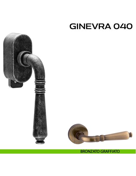 Maniglia per finestra DK con pulsante su placca Ginevra 040 Reguitti bronzato