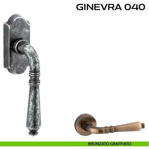 Maniglia per finestra martellina DK Ginevra 040 Reguitti bronzato