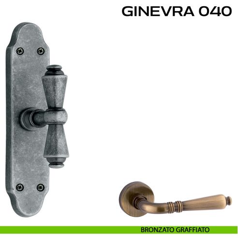 Maniglia per finestra cremonese Ginevra 040 Reguitti bronzato
