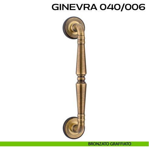 Maniglione per porta Ginevra 040 Reguitti singolo rosette ad avvitare bronzato