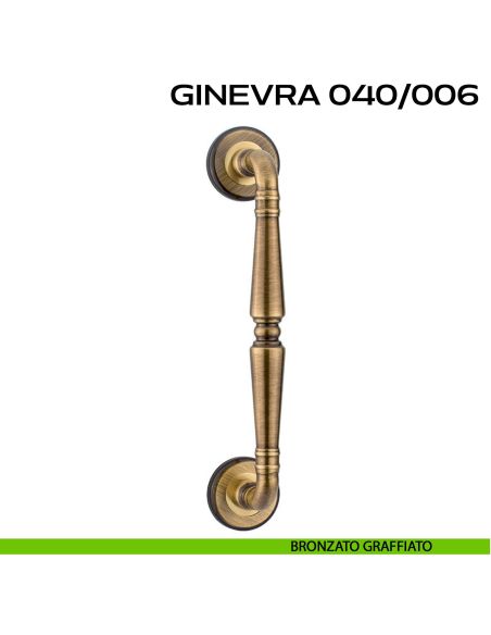 Maniglione per porta Ginevra 040 Reguitti singolo rosette ad avvitare bronzato