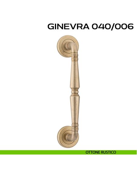 Maniglione per porta Ginevra 040 Reguitti singolo rosette ad avvitare rustico