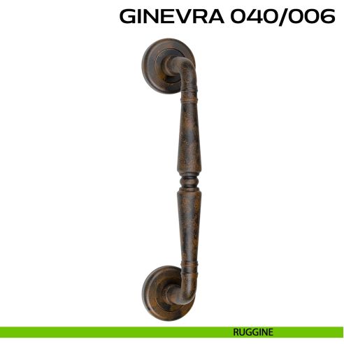 Maniglione per porta Ginevra 040 Reguitti singolo rosette ad avvitare ruggine