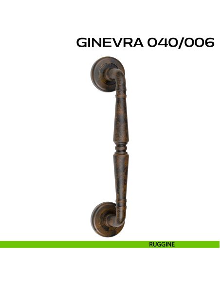 Maniglione per porta Ginevra 040 Reguitti singolo rosette ad avvitare ruggine