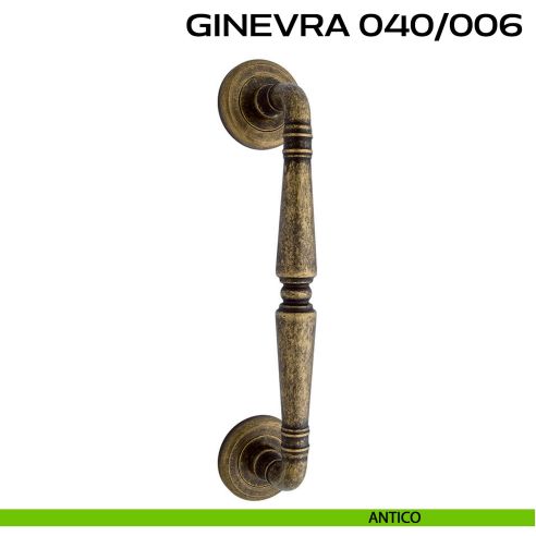 Maniglione per porta Ginevra 040 Reguitti singolo rosette ad avvitare antico