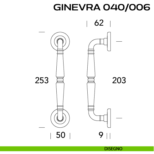 Maniglione per porta Ginevra 040 Reguitti singolo rosette ad avvitare disegno