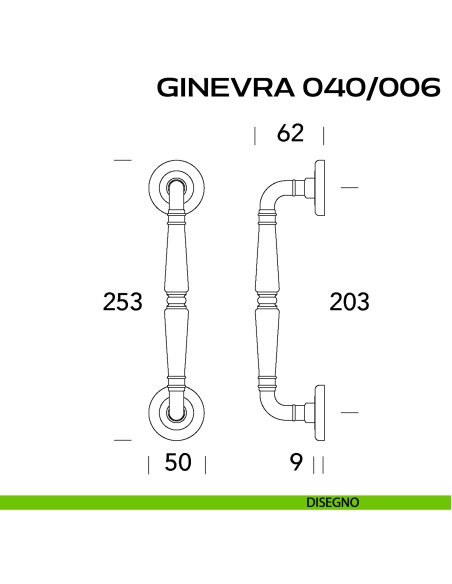 Maniglione per porta Ginevra 040 Reguitti singolo rosette ad avvitare disegno