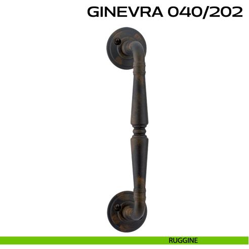 Maniglione per porta Ginevra 040 Reguitti singolo con viti a vista ruggine