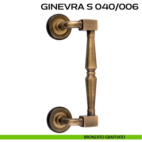 Maniglione per porta Ginevra S 040 Reguitti zancato bronzato