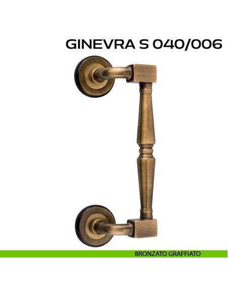 Maniglione per porta Ginevra S 040 Reguitti zancato bronzato