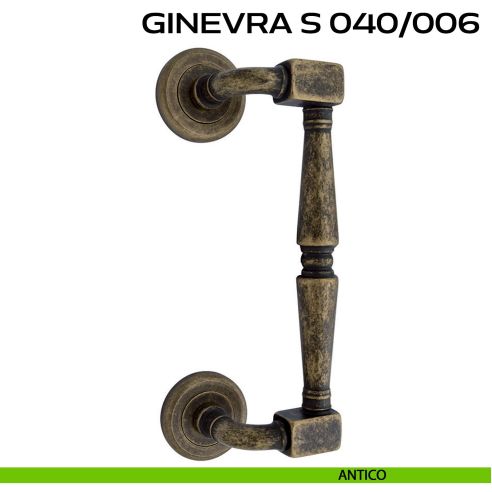 Maniglione per porta Ginevra S 040 Reguitti zancato antico