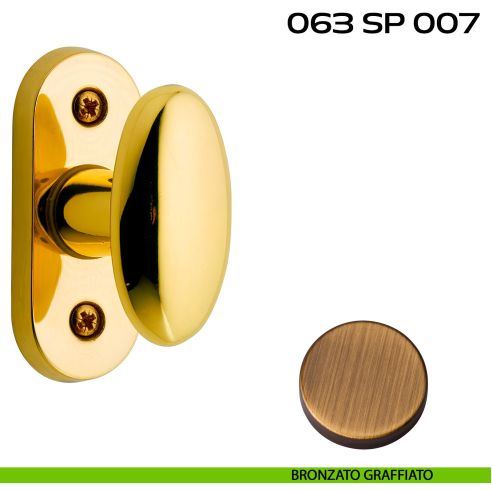 Segretino piccolo per porta con rosetta 27x67x7 mm Reguitti 063SP007 bronzato