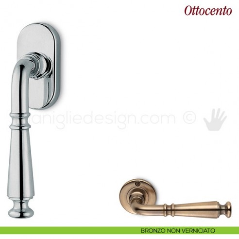 Maniglia per finestra martellina DK Ottocento Antologhia bronzo non verniciato