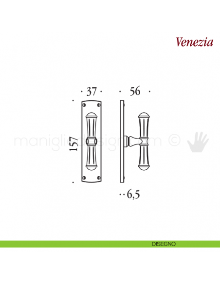 Maniglia per finestra cremonese Venezia Antologhia con placca bassa disegno