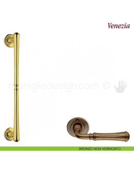 Maniglione per porta Venezia Antologhia bronzo non verniciato