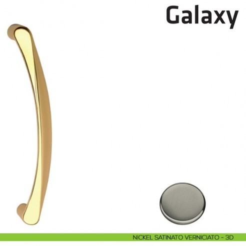 Maniglione per porta Galaxy Comit singolo 260 mm nickel satinato verniciato