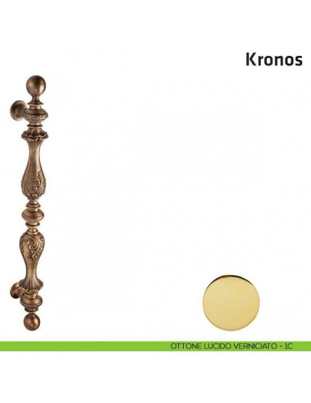 Maniglione per porta Kronos Comit accoppiato 750 mm ottone lucido verniciato
