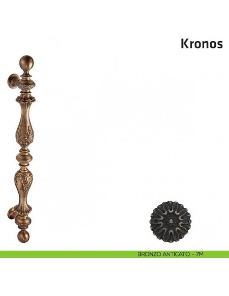 Maniglione per porta Kronos Comit accoppiato 750 mm bronzo antico
