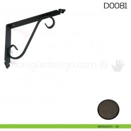 Reggimensola in ferro battuto per legno Vi.Tel. D0081 mm 230x275 2