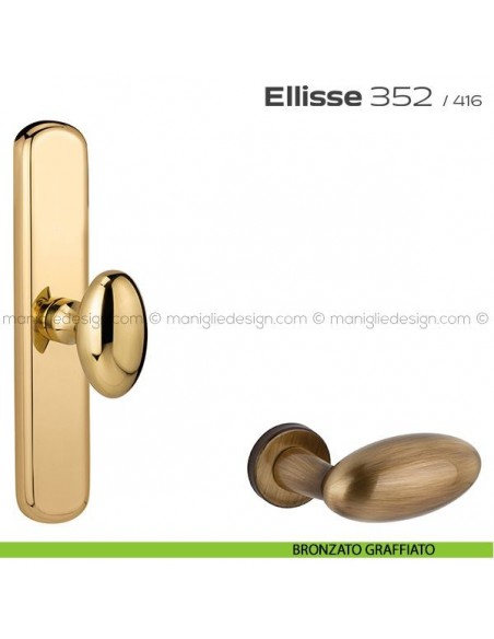 Maniglia cremonese per finestra Ellisse 352 Reguitti bronzo graffiato