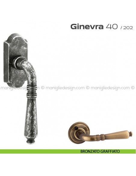 Maniglia per finestra martellina DK 40 Ginevra Reguitti bronzato graffiato