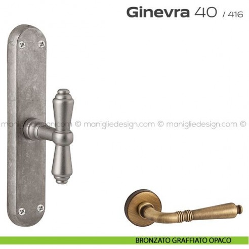 Maniglia cremonese per finestra 40 Ginevra Reguitti bronzato graffiato opaco