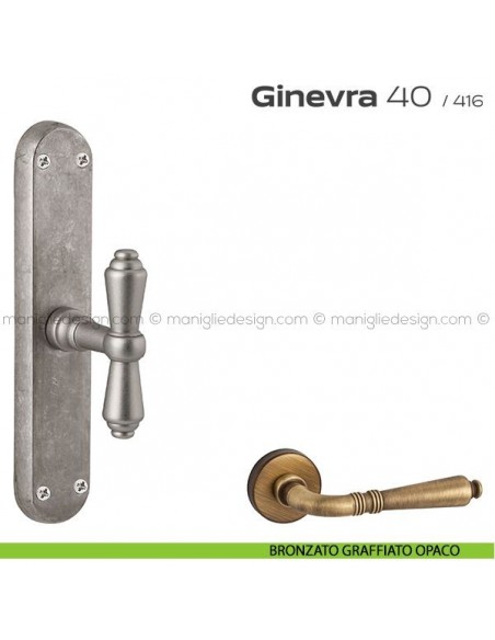 Maniglia cremonese per finestra 40 Ginevra Reguitti bronzato graffiato opaco