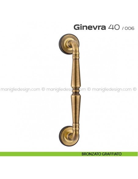 Maniglione per porta 040 Ginevra Reguitti singolo rosette ad avvitare bronzato graffiato