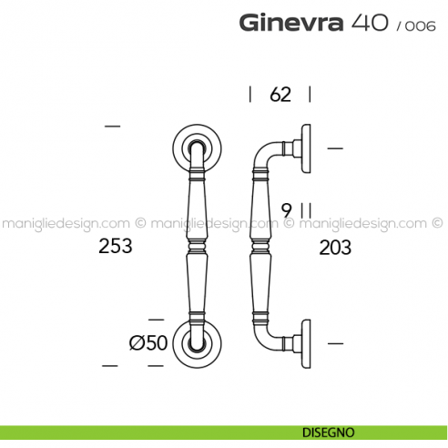 Maniglione per porta 040 Ginevra Reguitti singolo rosette ad avvitare disegno