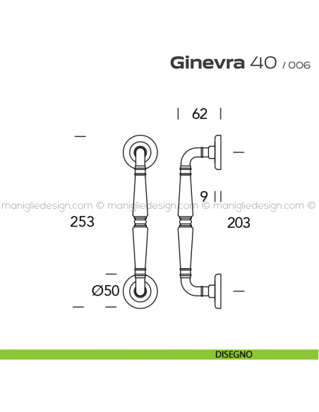 Maniglione per porta 040 Ginevra Reguitti singolo rosette ad avvitare disegno