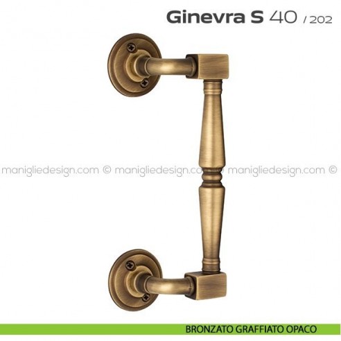 Maniglione per porta 040 Ginevra S Reguitti zancato con viti a vista bronzato graffiato opaco