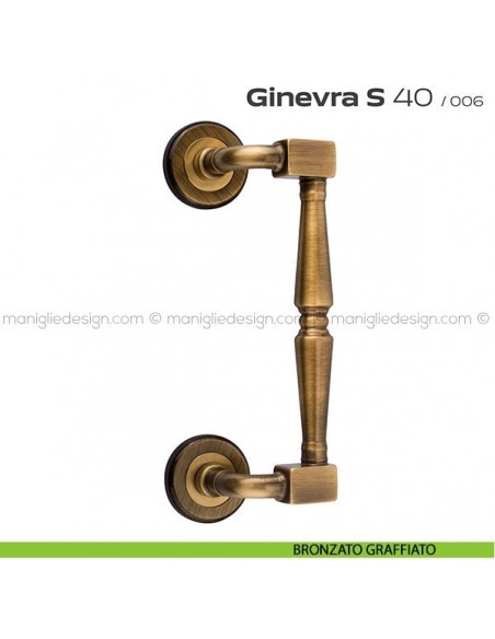 Maniglione per porta 040 Ginevra S Reguitti zancato singolo bronzato graffiato