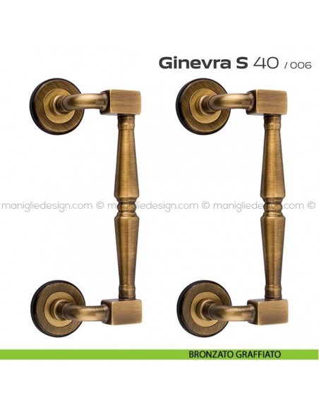 Maniglione per porta 040 Ginevra S Reguitti zancato accoppiato bronzato graffiato