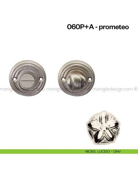 Nottolino per porta 060 Poggi Mariani su rosetta Prometeo nickel lucico - ONV