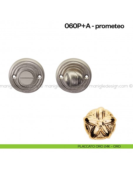 Nottolino per porta 060 Poggi Mariani su rosetta Prometeo nickel placcato oro 24K - ORO