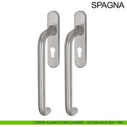Maniglione per alzante scorrevole accoppiato con placca yale in acciaio Spagna Fimet Inox 2