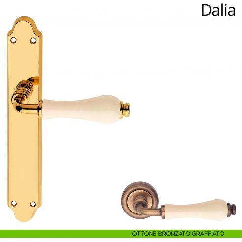 Maniglia con placca per porta porcellana avorio Dalia Linea Calì ottone bronzato graffiato cieca