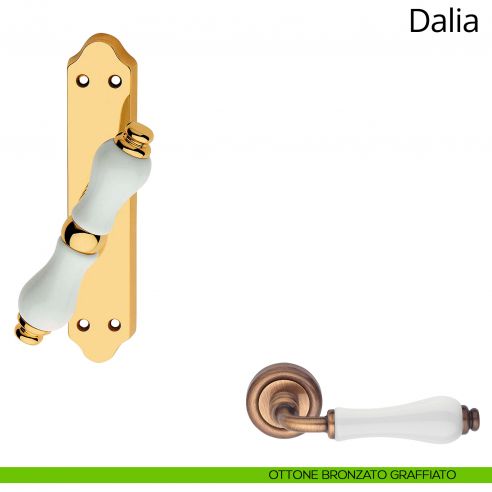 Maniglia porcellana bianca per finestra cremonese Dalia Linea Calì ottone bronzato graffiato