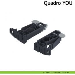 Aggancio sinistro e destro per guida Hettich Quadro V6 YOU M Silent System 2