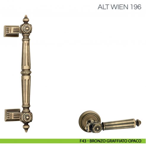 Maniglione per porta Wien Fimet Handles F43 - Bronzo Graffiato Opaco
