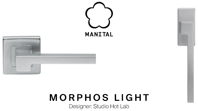 morphos-light-gamma