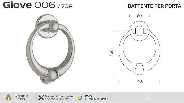battente-per-porta-006-giove-reguitti-con-rosetta-liscia