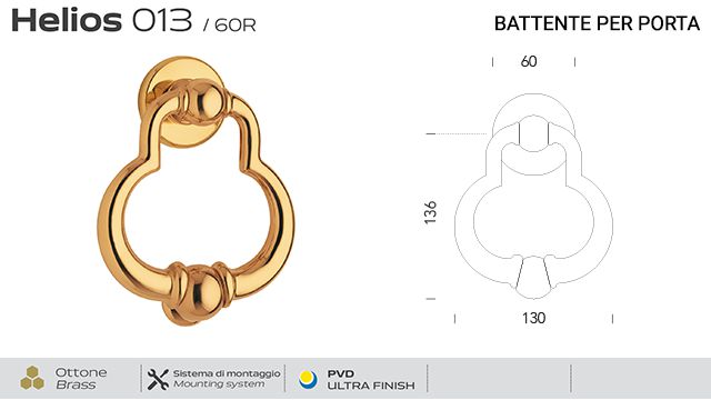 battente-per-porta-013-helios-reguitti-con-rosetta-liscia