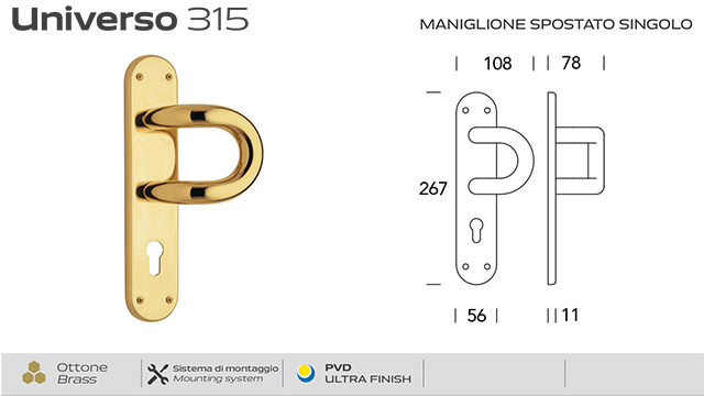 maniglione-per-porta-315-universo-reguitti-con-placca-foro-yale