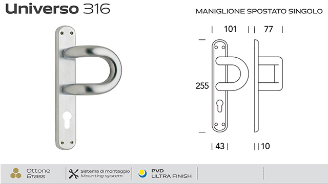maniglione-con-placca-foro-yale-per-porta-316-universo-reguitti