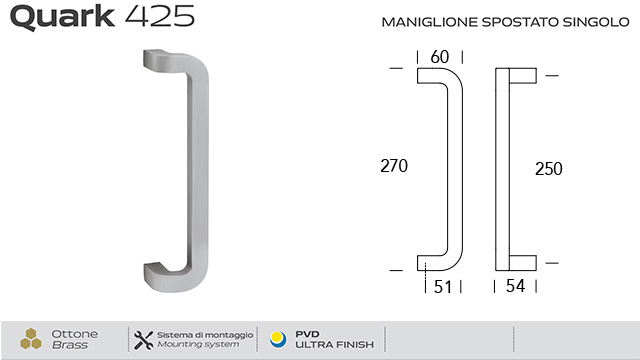 maniglione-per-porta-quark-425-reguitti-senza-rosette