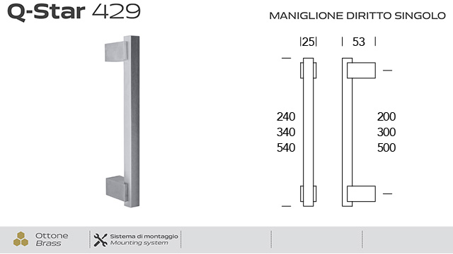 maniglione-per-porta-429-q-star-reguitti