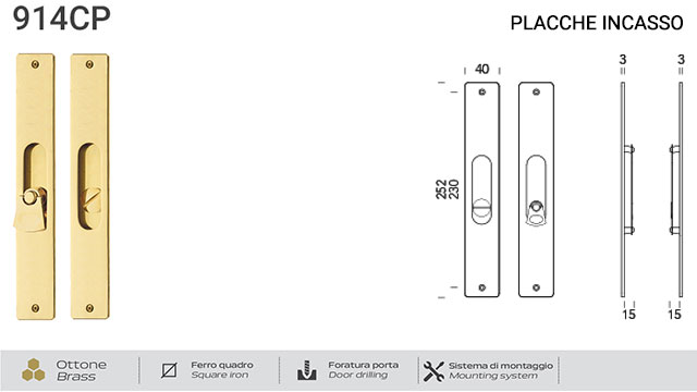 placche-incasso-rettangolari-con-nottolino-pendente-per-porta-scorrevole-514-reguitti